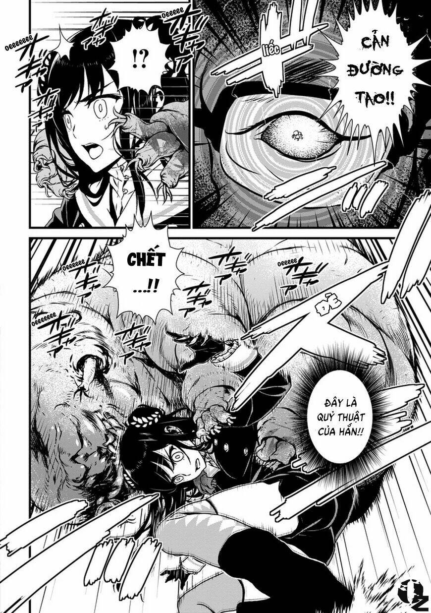 inukai x tribe chapter 1 24