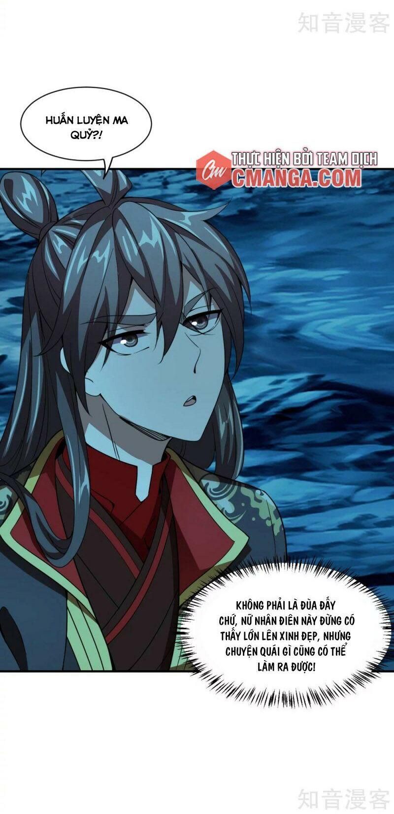 tiên võ đế tôn chapter 151 6