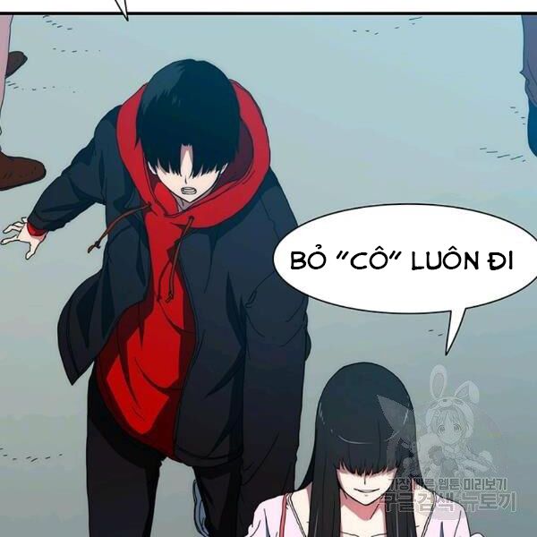 các chòm sao chỉ chú ý mình tôi chapter 23 106