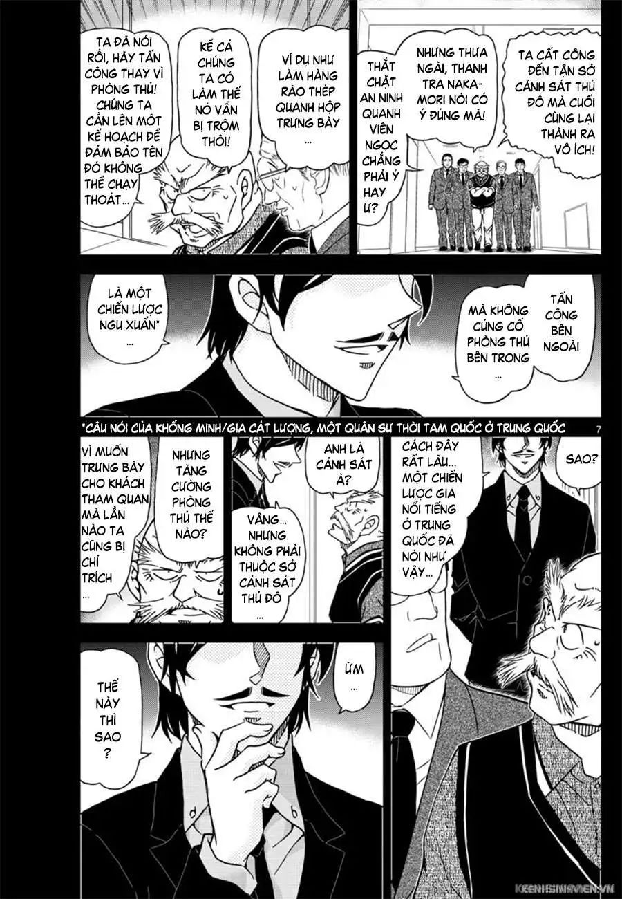 conan chapter 1018 7