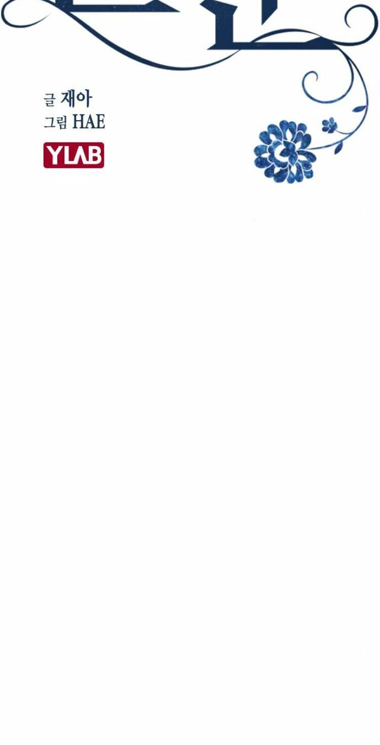 duyên nợ kiếp trước chapter 9 14