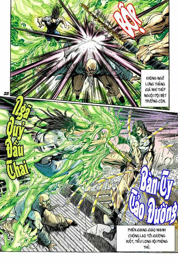 tân tác long hổ môn chapter 27 25