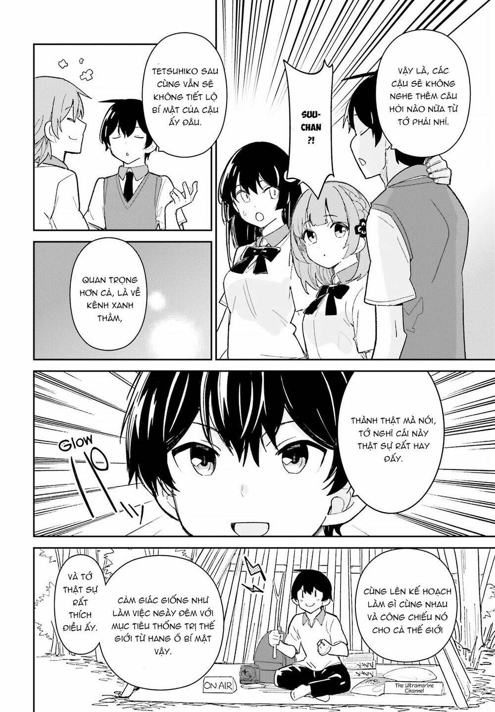 bạn thuở nhỏ sẽ không thua trong một câu chuyện tình yêu hài hước chapter 17 16