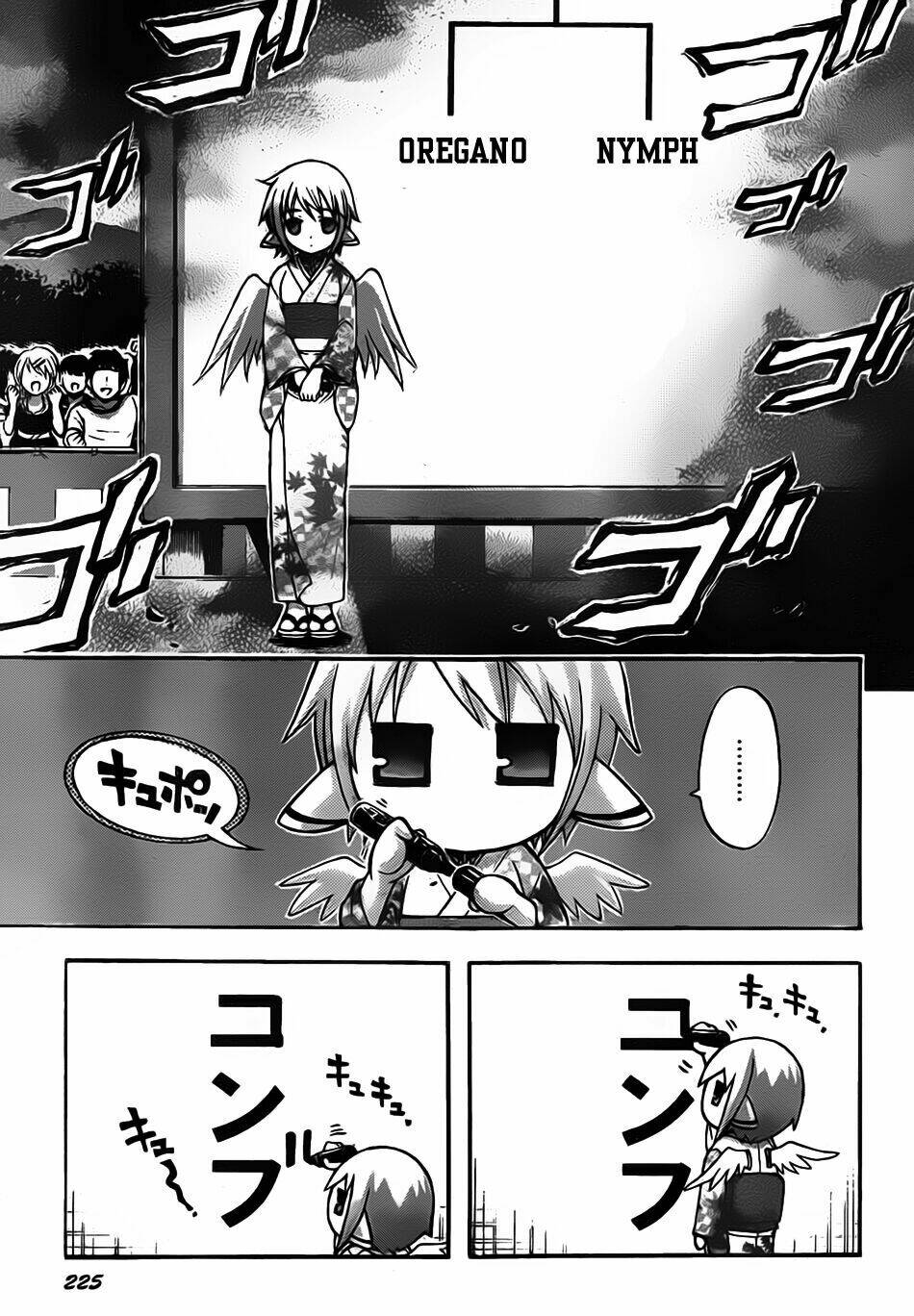 vật thất lạc của bầu trời chapter 53 8