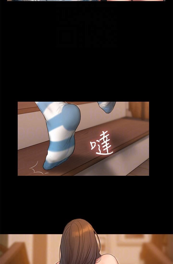 chạy trốn chapter 46 16