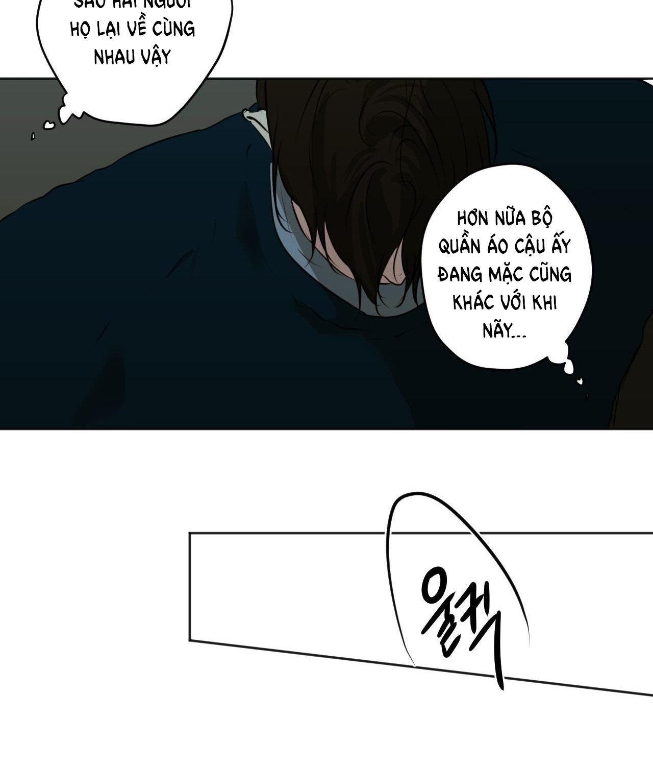 cry me a river chapter 29.1 6