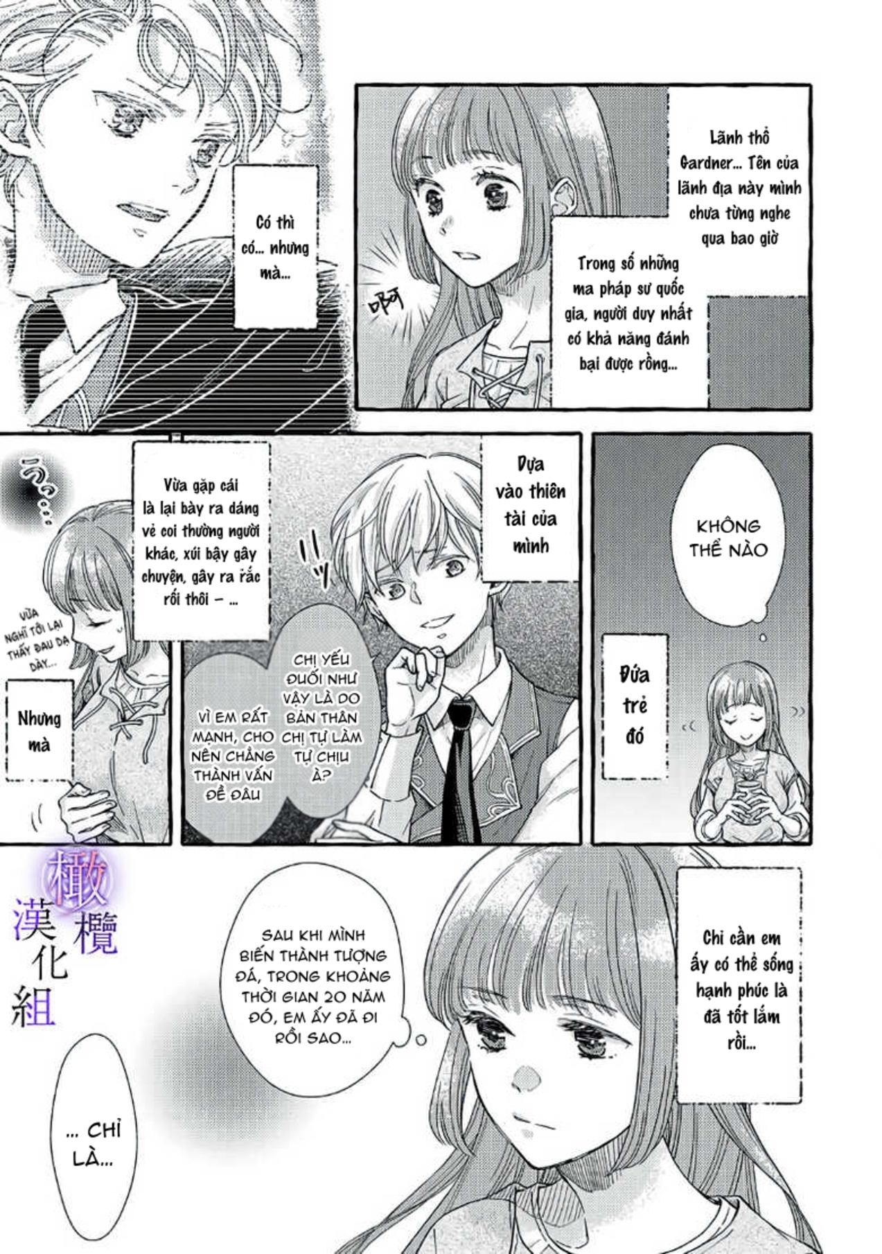 ma pháp sư bệnh kiều chỉ yêu thiếu nữ tượng đá chapter 2 9