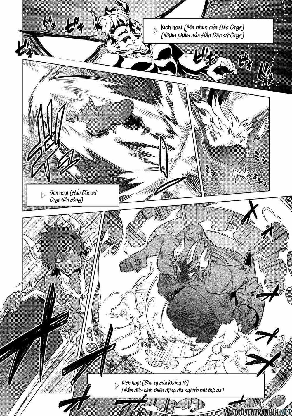 Re:monster chapter 54 4