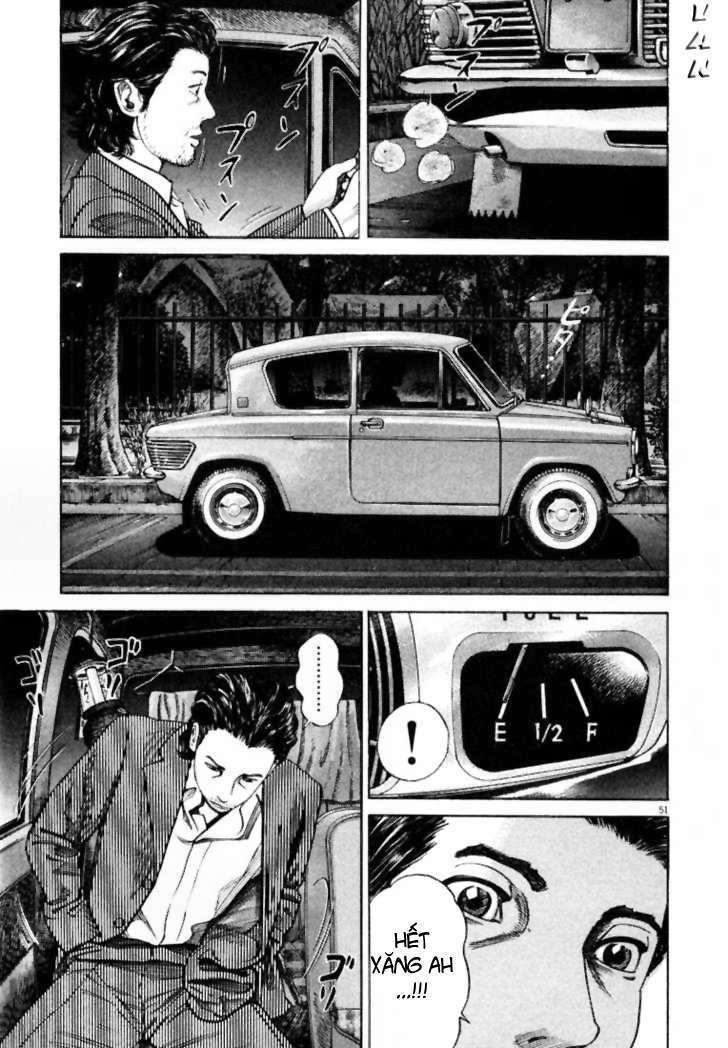 homunculus chapter 3 16