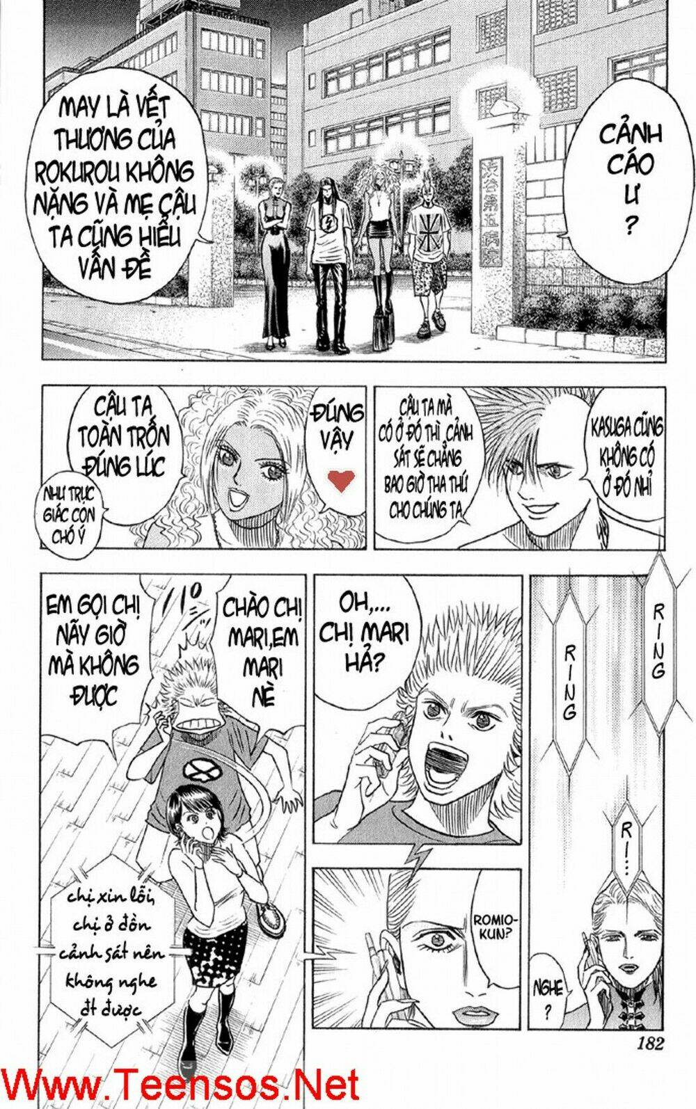 bremen chapter 46 15