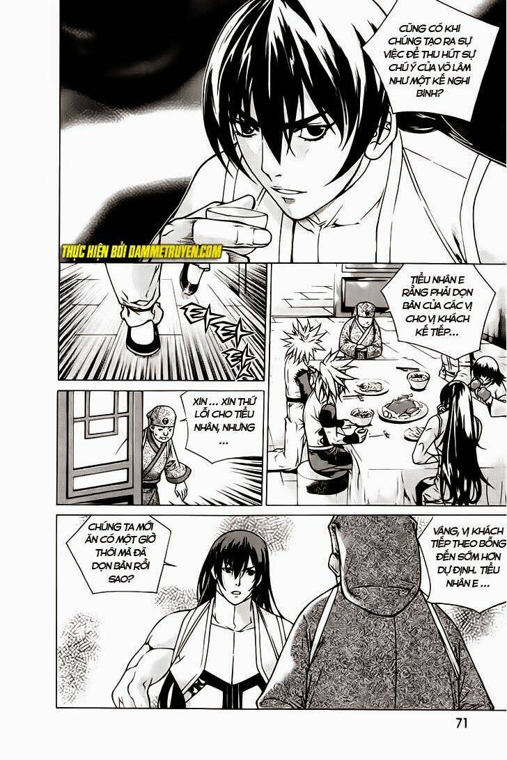 the sword of emperor chapter 41 25