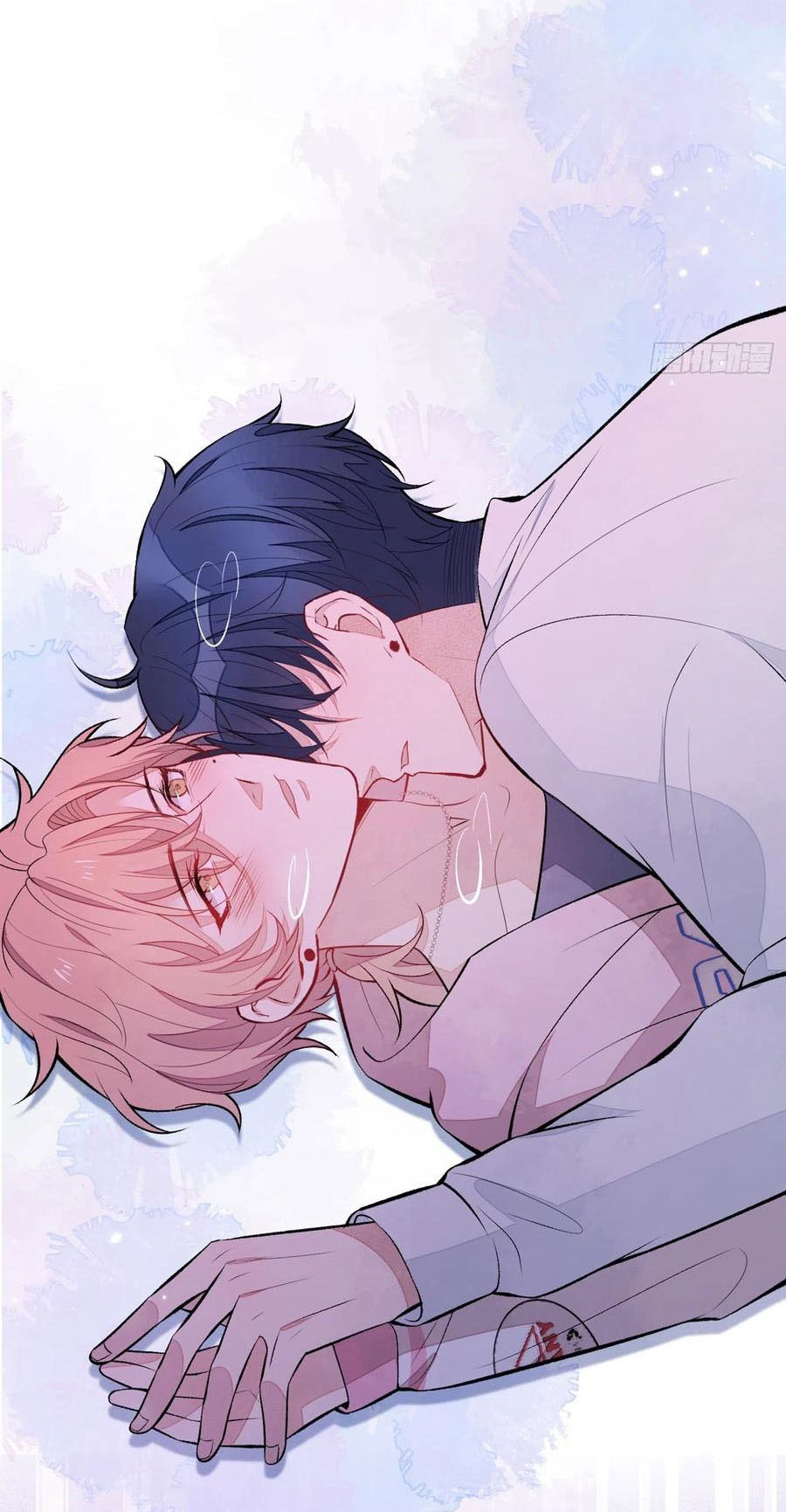 lại bị nam thần chọc trên hot search! chapter 80 32