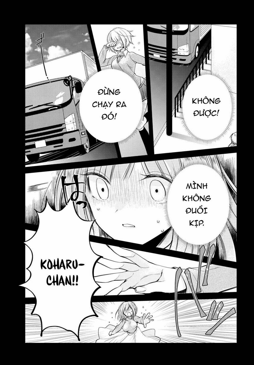 ashita, kimi ni aetara chapter 6 29