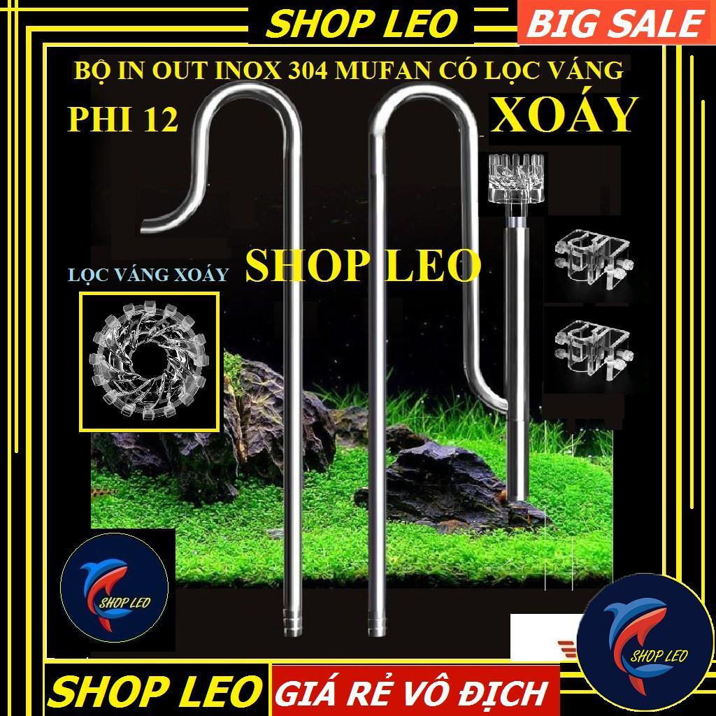 In out MUFAN phi 12 lọc váng "XOAY - in out inox có lọc váng - phụ kiện thủy sinh
