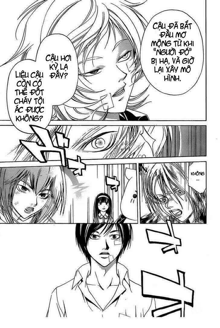 code breaker chapter 84 6