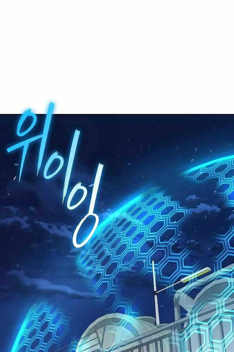 Ma Pháp Sư Hắc Ám Trở Về Để Nhập Ngũ chapter 12.3 24