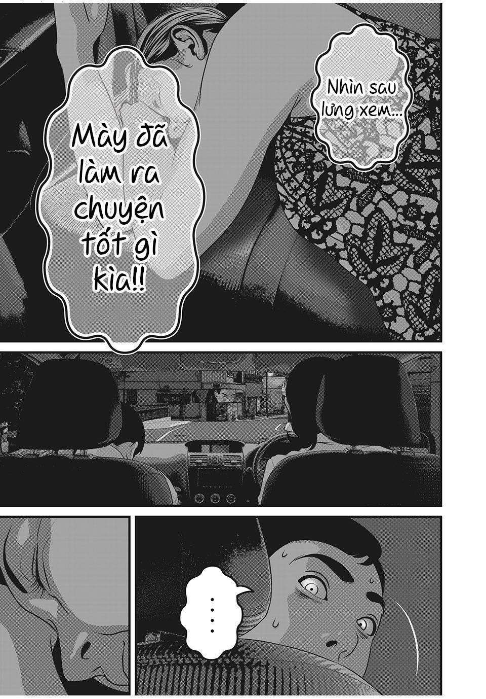 home room chapter 65 5