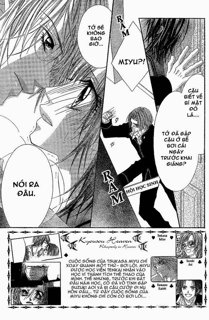 kyousou heaven chapter 2 4