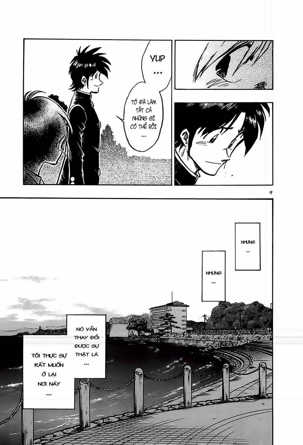 hoshi no furu machi chapter 18 10