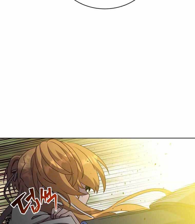 Anh Hùng Mạnh Nhất Trở Lại chapter 113 76