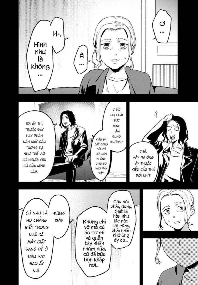 biệt khúc cuối cùng. chapter 17 10