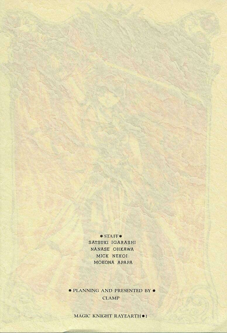 magic knight rayearth chapter 1 3