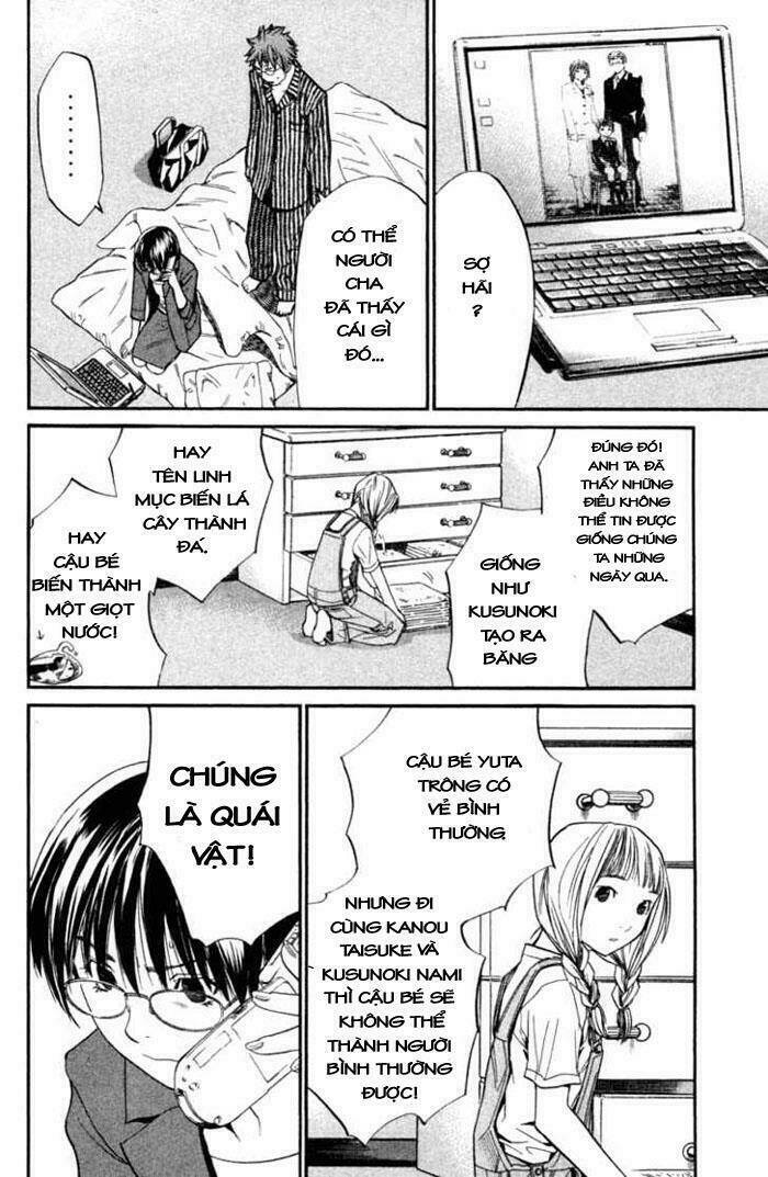 alive - the final evolution chapter 25 11