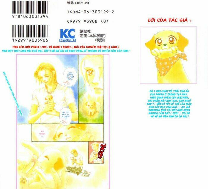 guru guru ponchan chapter 10 3