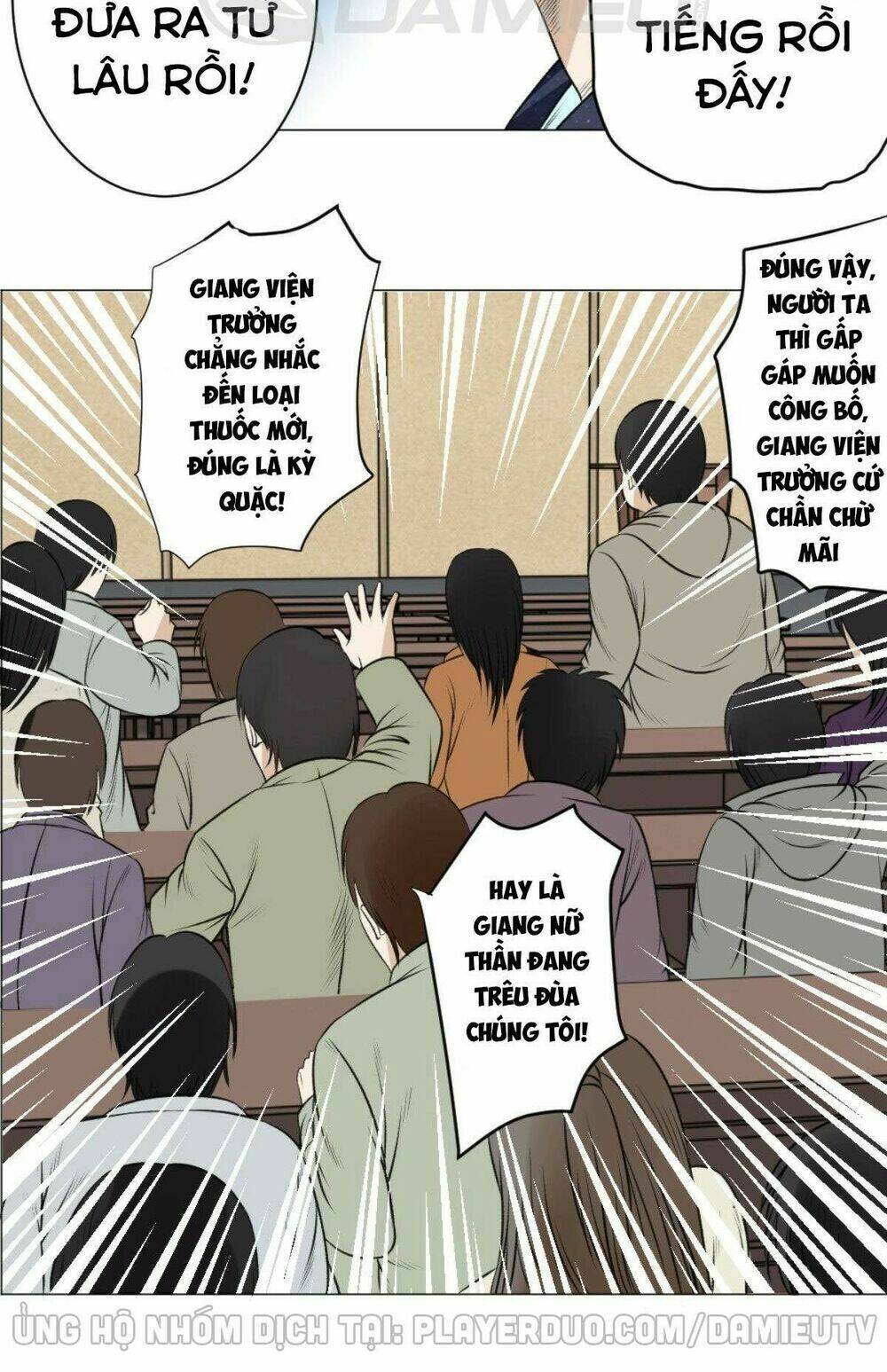 thấu thị y thánh chapter 59 20