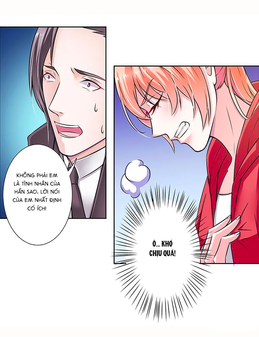 watashi wo hitorijime ni shite chapter 41 11