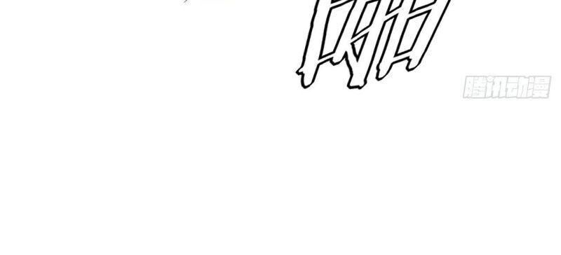 võ đạo chiến thần chapter 2 62