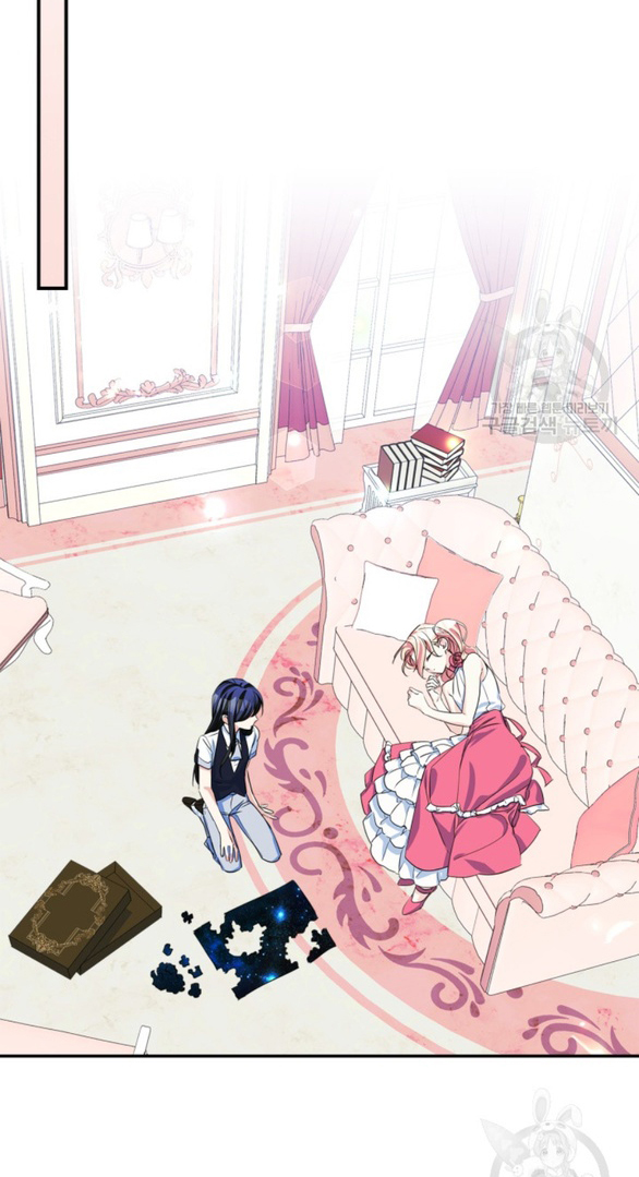 tôi đã trở thành bạn gái của nam chính chapter 5.1 5