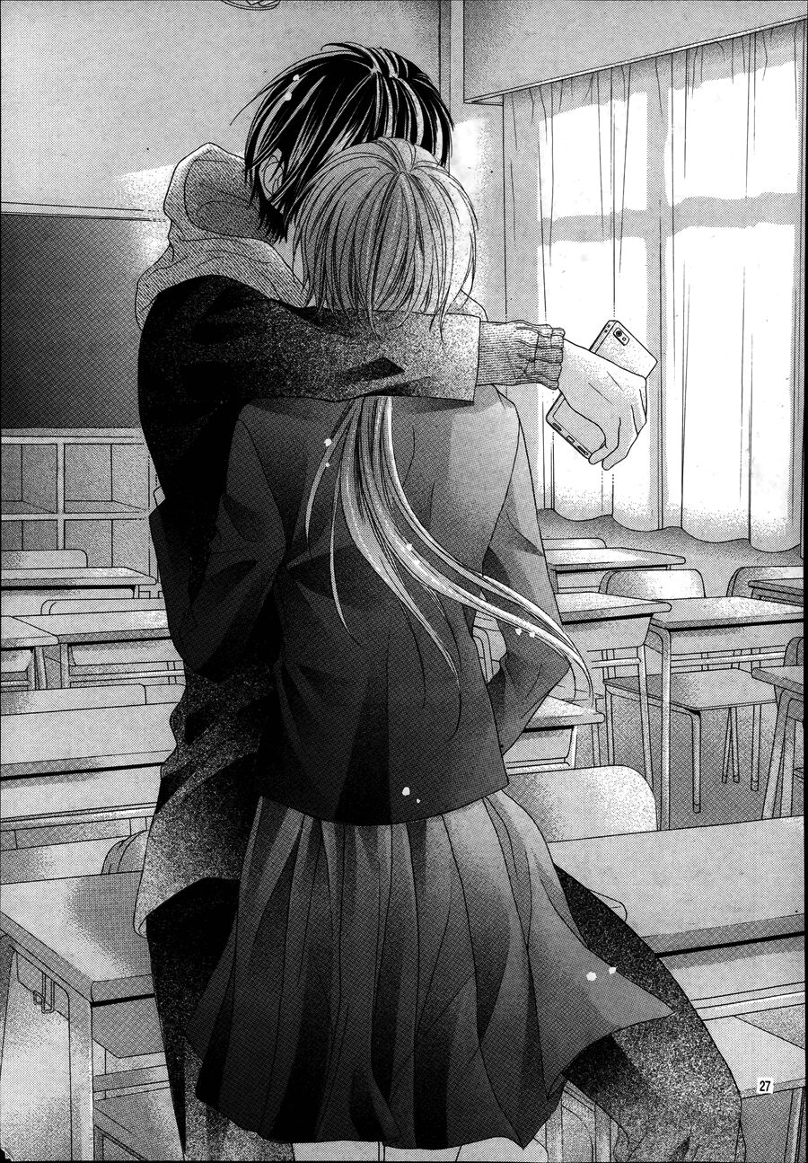 17-sai, kiss to dilemma chapter 17 27