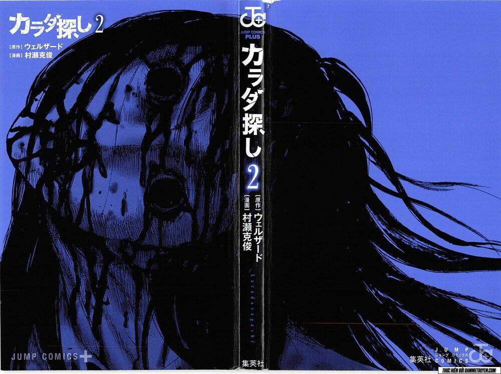 trò chơi tìm xác - karada sagashi chapter 8 4