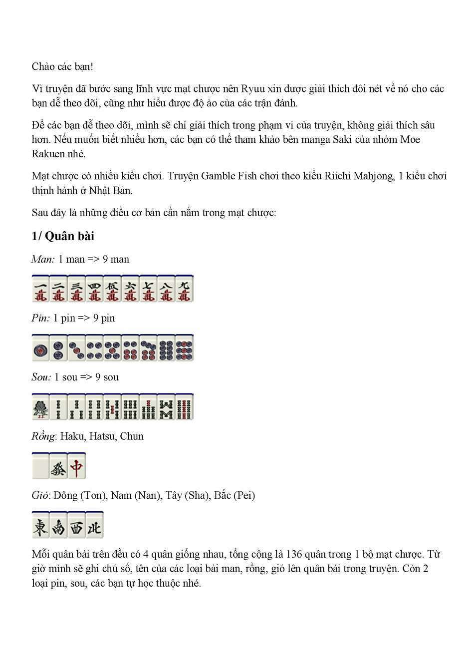 gamble fish chapter 148 2