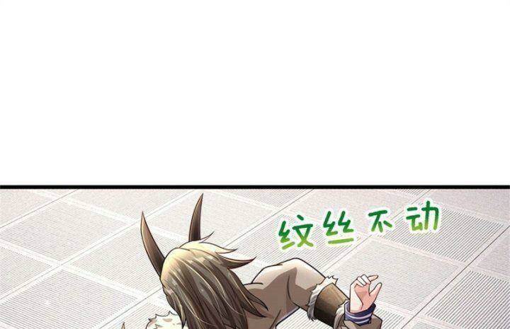 thuộc tính của ta đều tăng vào sức mạnh chapter 67 20