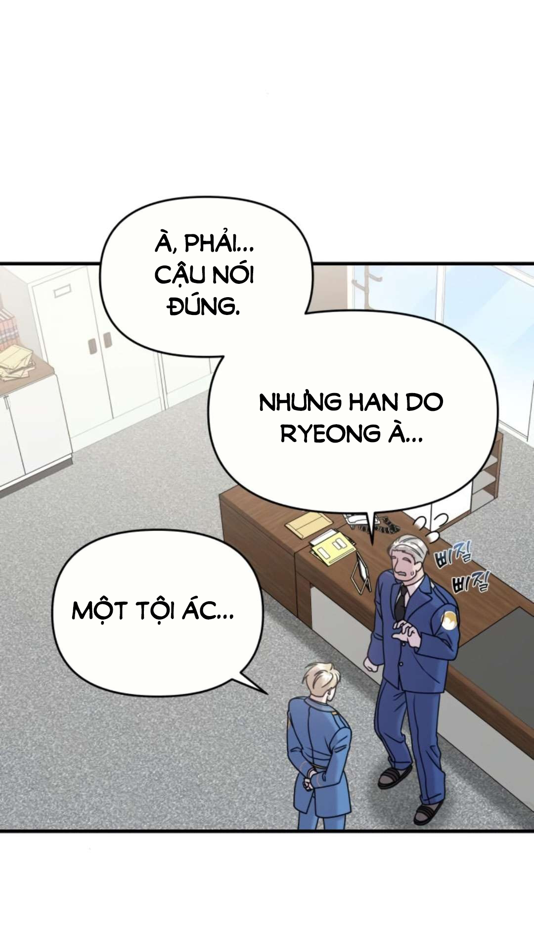 phản diện thuần túy chapter 62.2 23