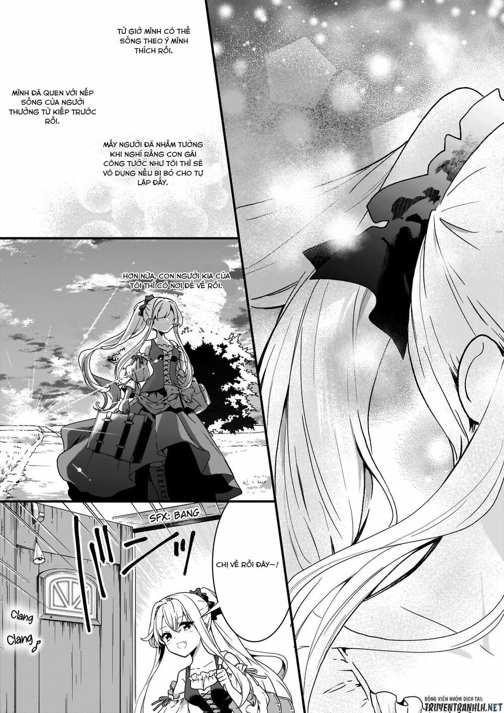 jimide medatanai watashi wa, kyou de owari ni shimasu chapter 1.3 9