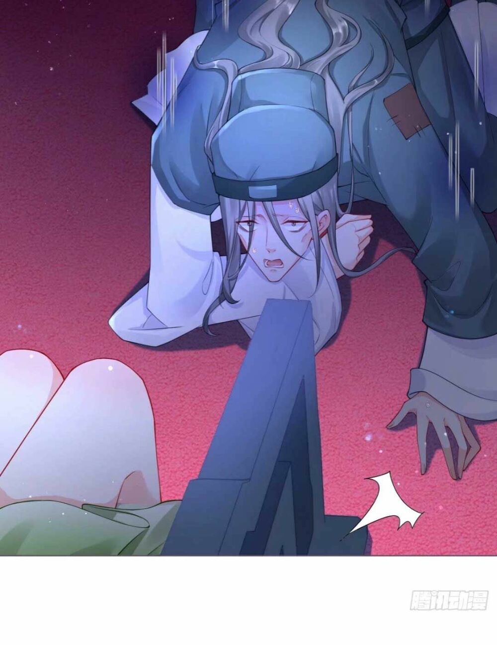 thiết lập ác nữ của tôi sụp đổ rồi chapter 6 23