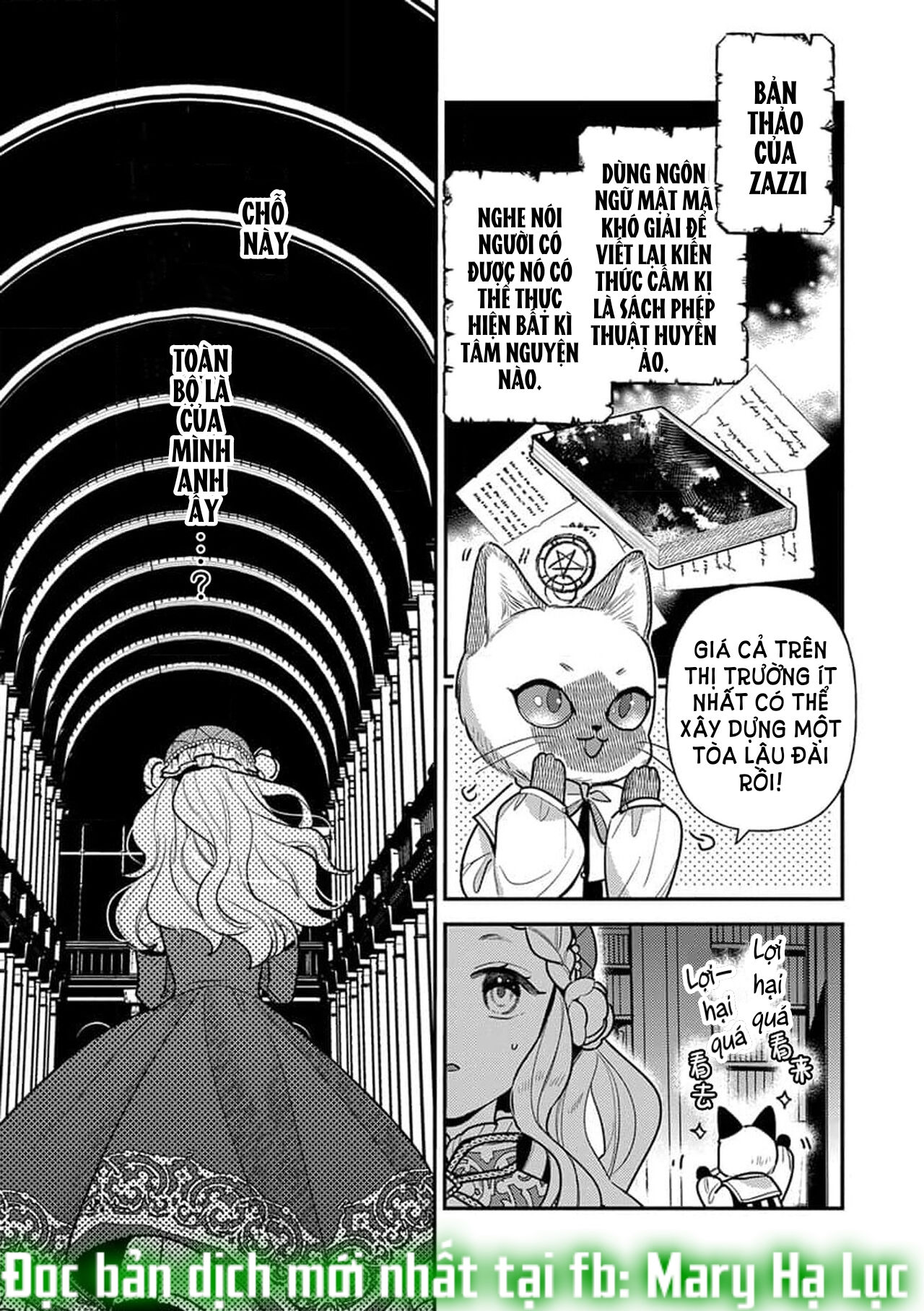 nàng công chúa tái sinh rơi vào tay phù thủy độc ác nhất chapter 4.2 3