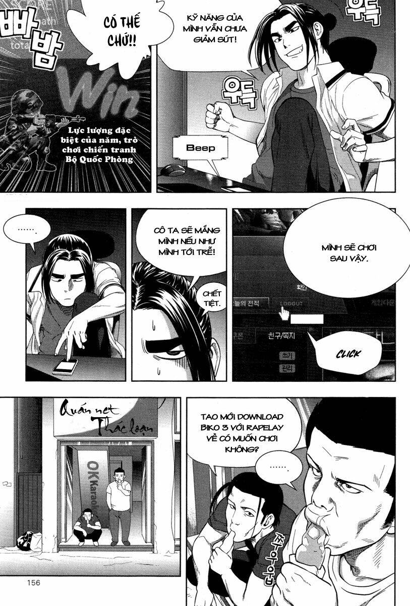 xo sisters chapter 8 21