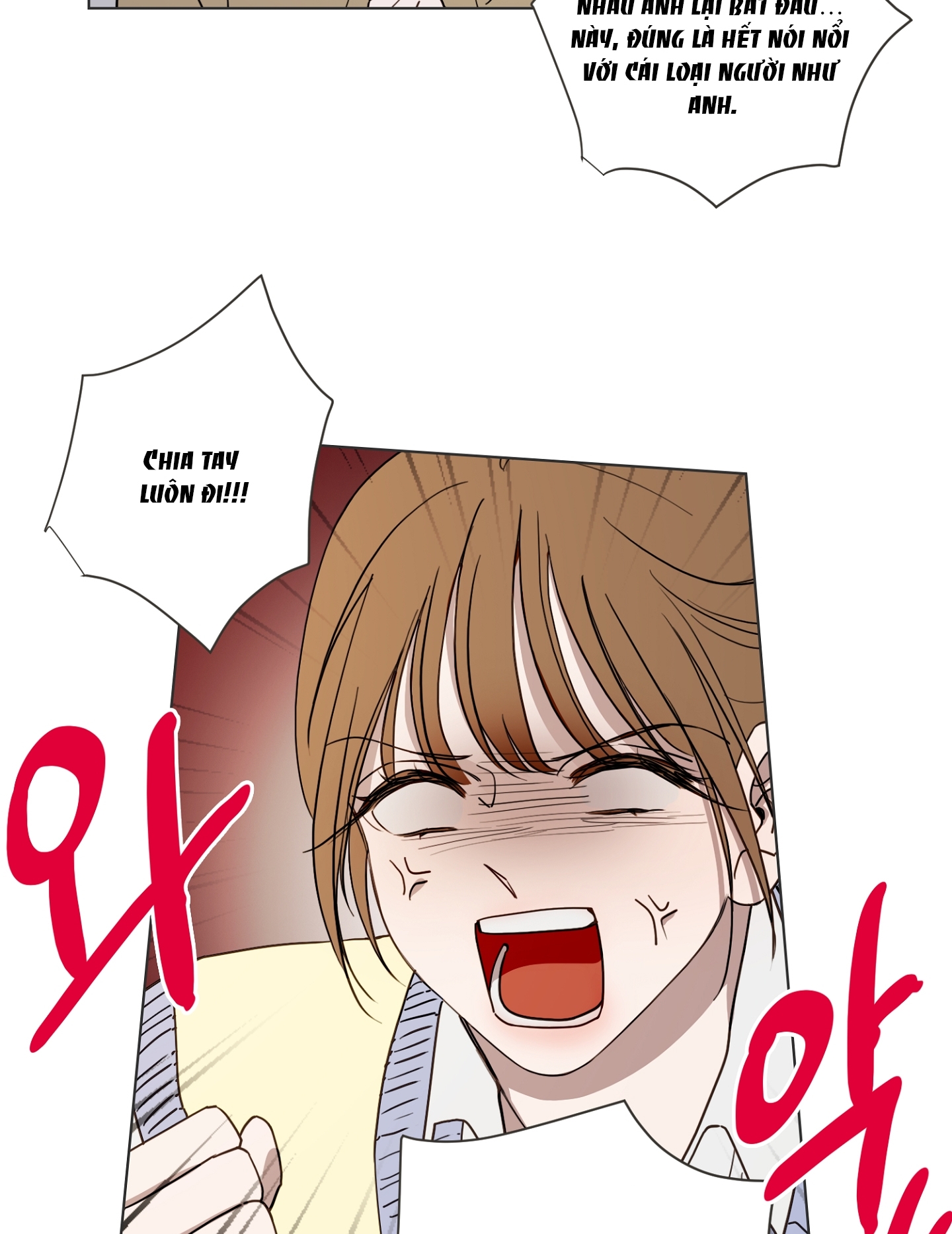 [18+] bạn bè cái quái gì chapter 2.2 4