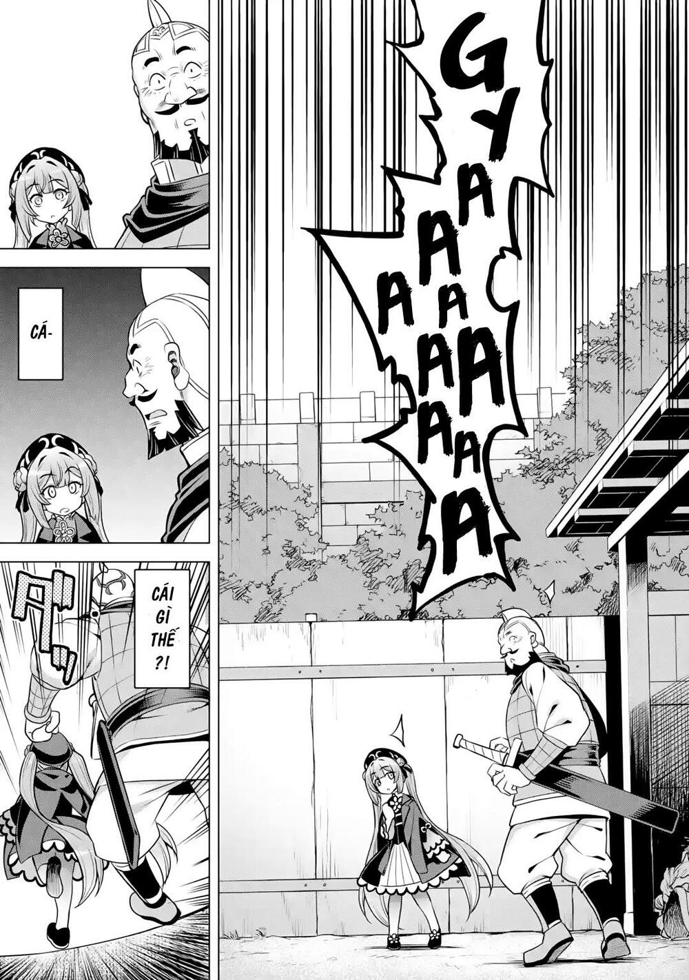 awakening in the three kingdoms as the demon's daughter ~the legend of dong bai~ chapter 5 44