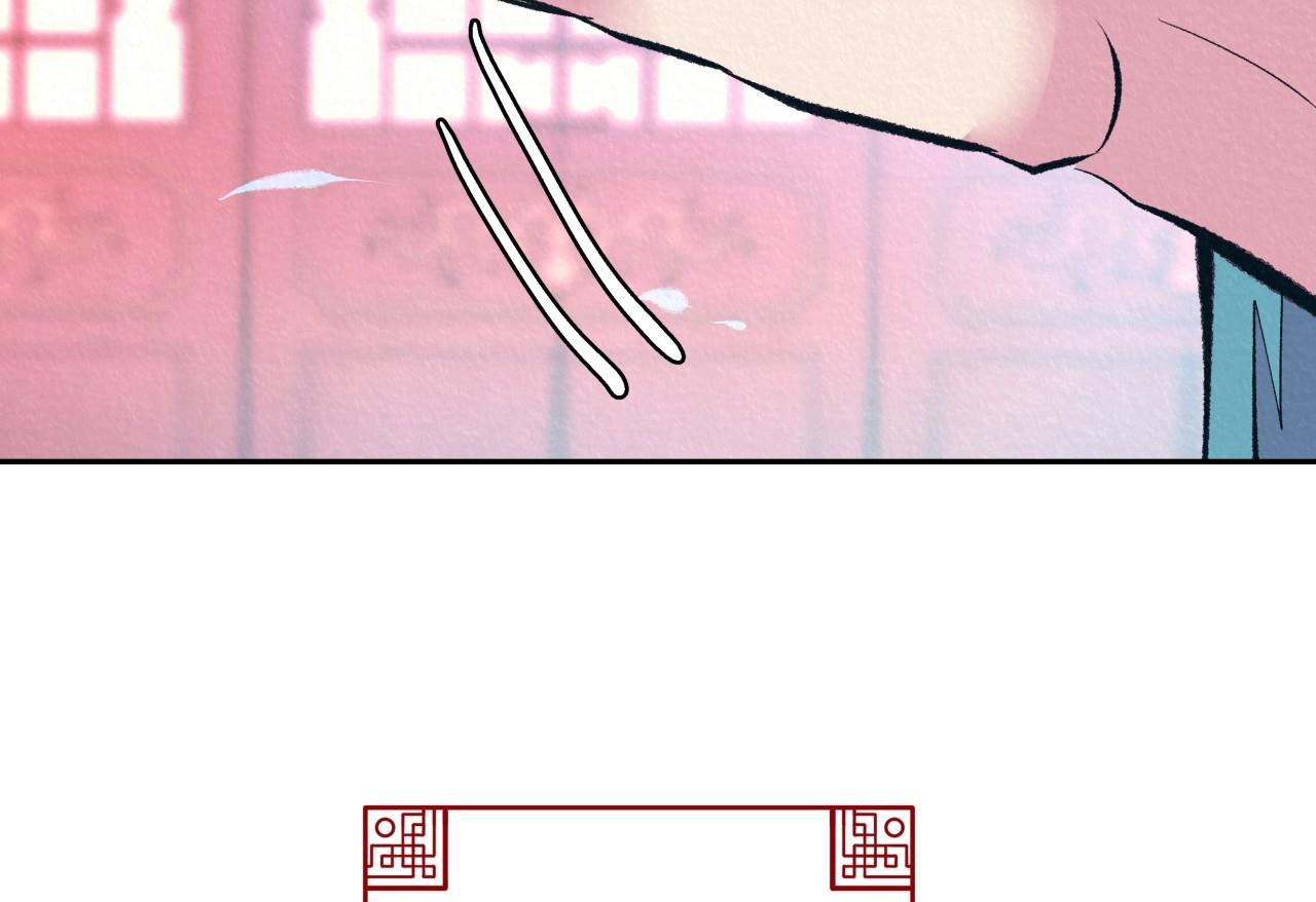 vô liêm sỉ chapter 7 152