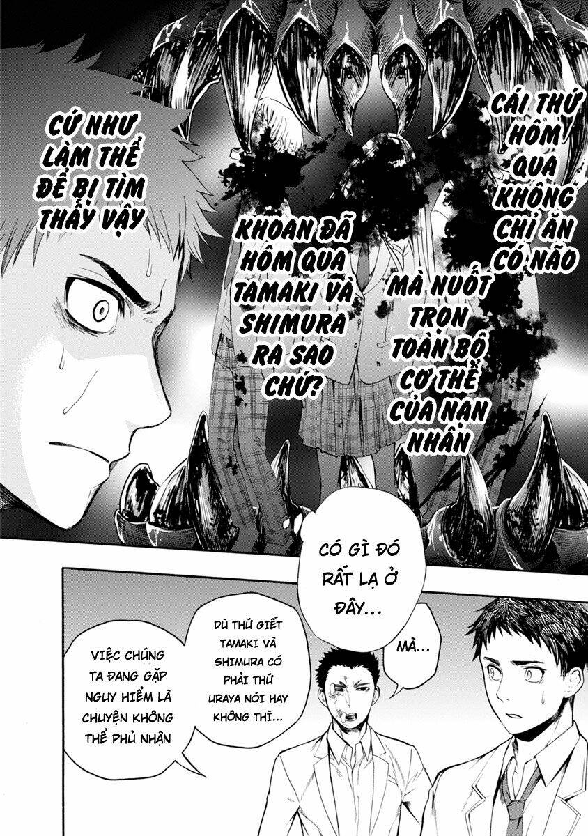 shokuryo kyoshitsu chapter 3 17
