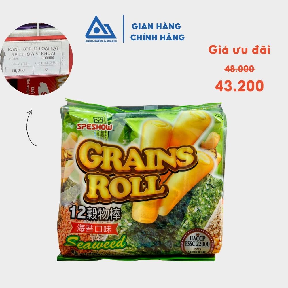 Bánh xốp 12 loại Hạt Speshow ăn vặt nhiều vị socola, trà xanh, phomai... 160g An Gia Sweets &amp; Snacks