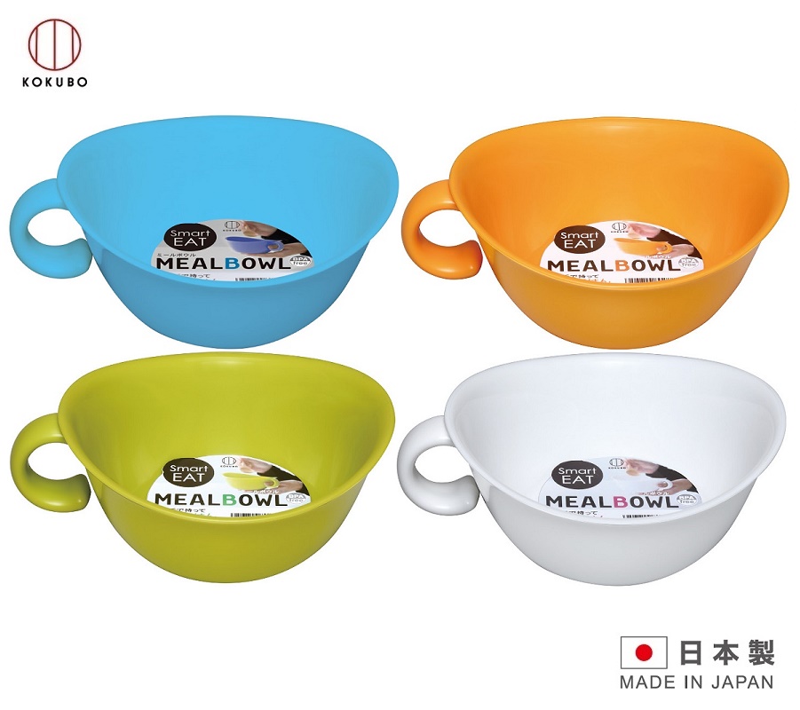 Tô ăn bột dùng cho bé tập ăn Smart Eat Meal Bowl hàng nội địa Nhật Bản/ Made in Japan