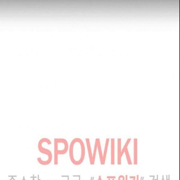 kẻ phán xét chapter 56 8