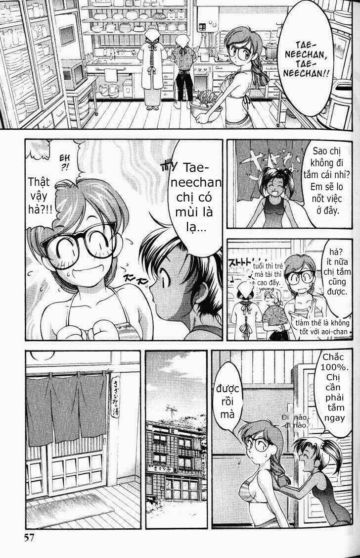 ai yori aoshi chapter 57 7