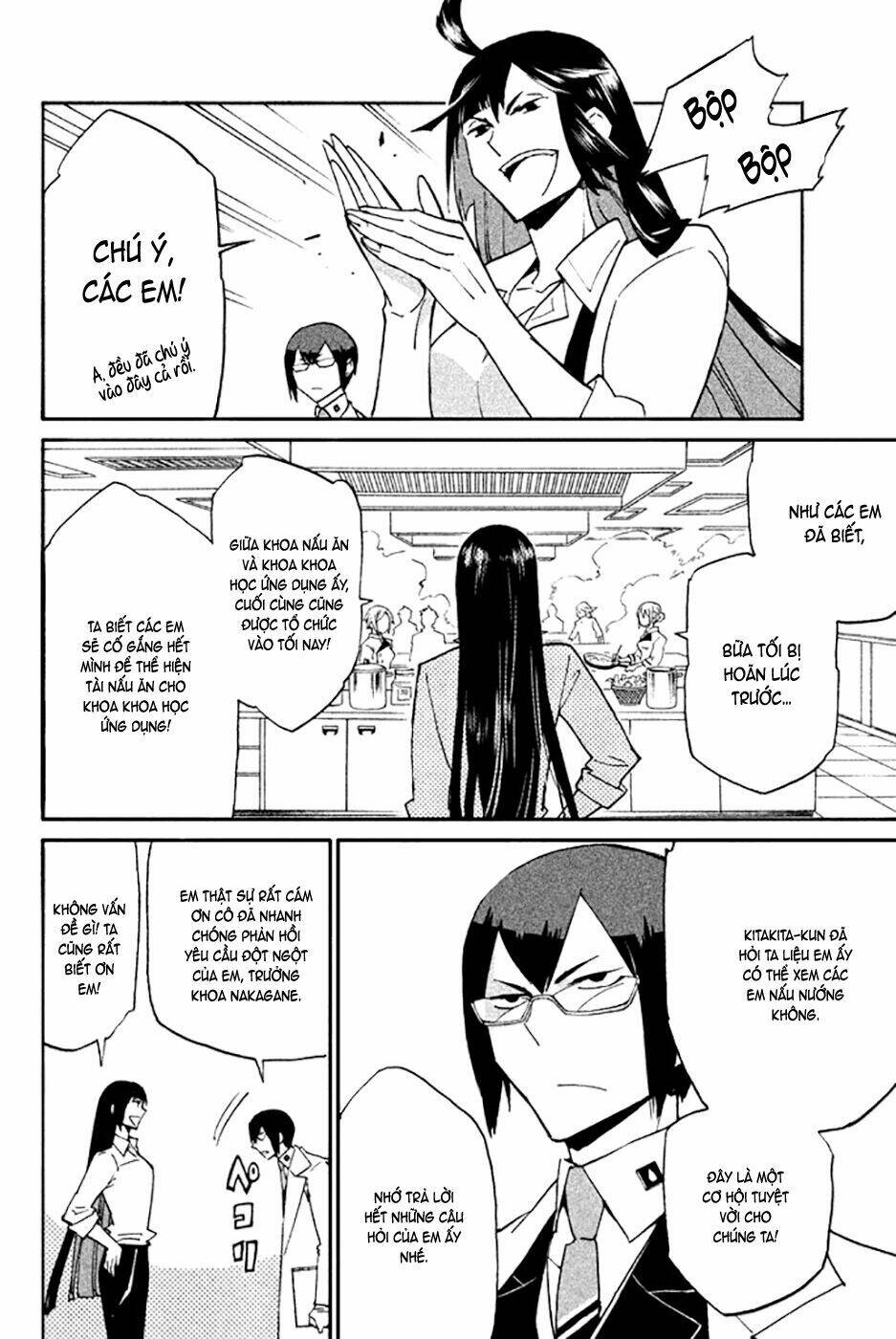 hell’s kitchen chapter 48 10